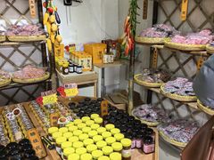 -苏州市吴中区光福窑上花果蜜饯厂