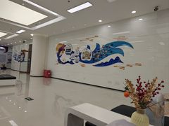 -中国建设银行(北京朝阳支行)