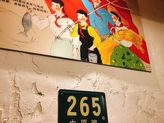 -小时候焗海鲜(鄞州万达店)