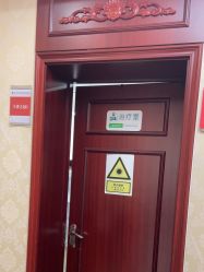 -南京医科大学友谊整形外科医院