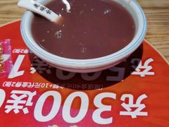 -老碗会·陕西手工面(燕南路店)