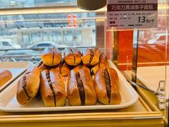 -新侨三宝乐面包店(崇文门店)