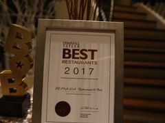 -巴厘岛悦榕庄Jumana露台餐厅