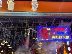 -八一好吃街·高品美食广场