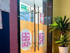 -竞思注意力·专注力·学习能力训练(天一广场中心)