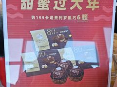 -COSTA COFFEE(龙德广场店)