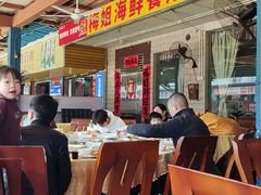 -梅姐海鲜餐厅(水头海鲜街店)