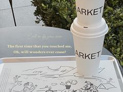 -ARKET CAFÉ(三里屯太古里店)
