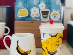 -Manner Coffee(淮海755店)