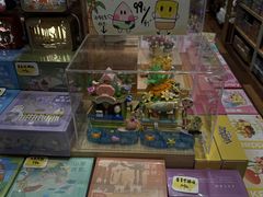 -猫的天空之城概念书店(杭州南宋御街店)