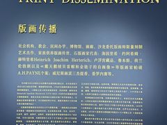 -南京书画院金陵美术馆