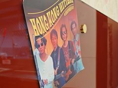 -香港威特瑞茶餐厅(小白楼音乐厅店)