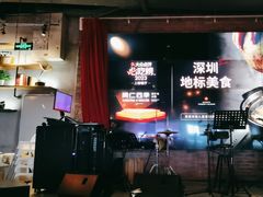 -同仁四季椰子鸡(宝安壹方城店)