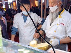 -清真老马家国华牛奶鸡蛋醪糟(正宁路店)