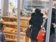 -包满意面包糕点(东坝店)