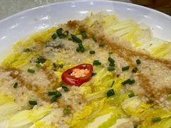 -优之名鹅城