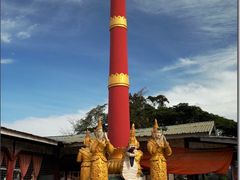 -ခြောက်ထပ်ကြီးရွှေသာလျောင်းဘုရားကြီး