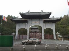 -红花湖景区