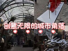 -中粮·祥云小镇