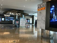 -百丽宫影城(嘉里汇店)