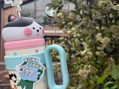 -星巴克臻选(嘉定疁城国际店)