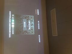 -逅莱·影院足道·日式SPA(大世界店)