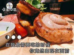 -The Diner X餐厅(青岛万象城店)
