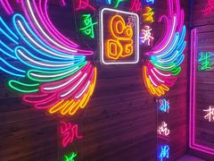 -新五爱道夜市