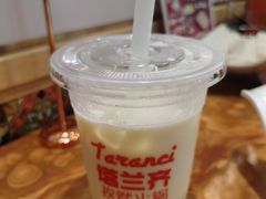 -塔兰齐新疆孜然火锅(鲤鱼山路店)