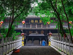 -老君山风景名胜区