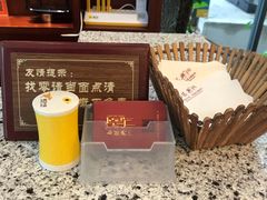 -勤德兴(湖滨路店)