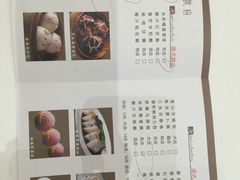 -维多利亚大酒店·雅园中餐厅