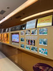 -深圳广和门诊部·整形医疗美容