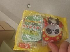 -海底捞火锅(旭辉MALL店)