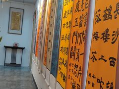 -福建师范大学(仓山校区)