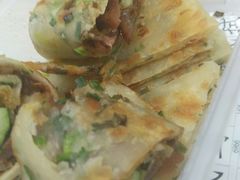 -台北楚楚园馅饼粥(虹桥南丰城店)