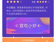 -吉林大学(前卫南区)