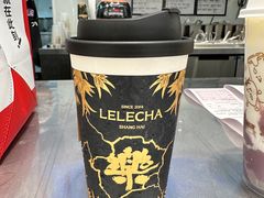 -LELECHA乐乐茶(新街口大洋店)