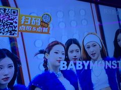-星聚会KTV X Party(上海真如中海环宇城店)