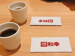 -和幸(春熙路群光广场店)