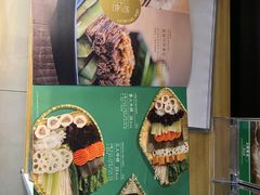 -鱼酷活鱼烤鱼(昆明路店)