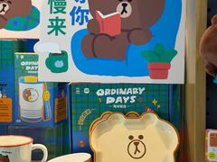 -九木杂物社(西北旺万象汇店)