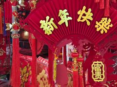 -西北轻工批发市场