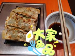 -吉野家(秀谷店)