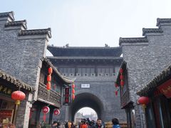 -东关历史文化旅游区-东门遗址