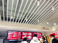 -肚王国(砂之船中东奥莱店)