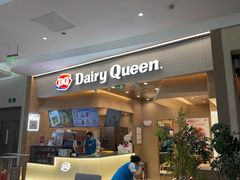 -DQ·蛋糕·冰淇淋(合生汇店)