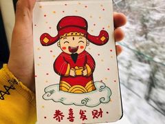 -姥家春饼店(漳州二路店)
