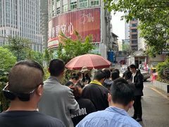 -六广门毛阿姨糯米饭
