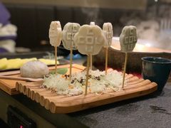 -湊湊火锅·茶憩(打浦桥日月光店)